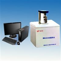 ZDHW-8000A/B微機(jī)全自動量熱儀（自動升降）